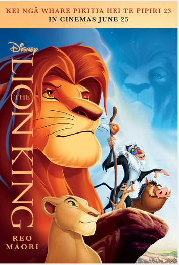 Lion King poster